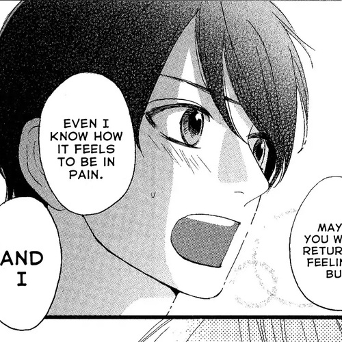 Sugars (YAMAMORI Mika) Chapter 28: To Each Their Own cover