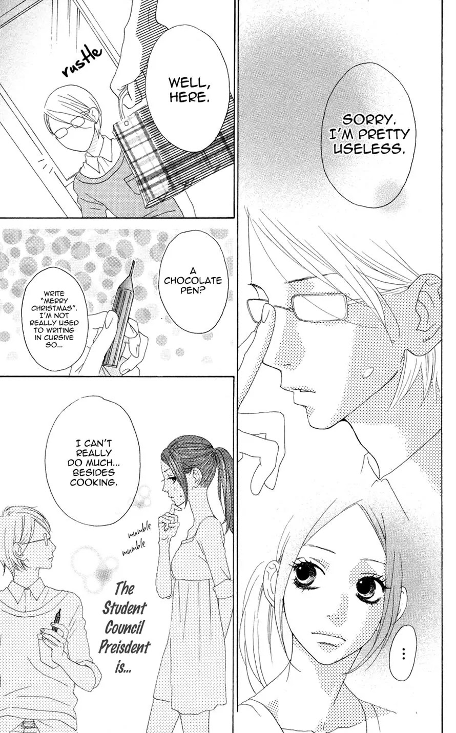 Sugars (YAMAMORI Mika) Chapter 3 page 10 - Chapter 3: A Happy Merry Christmas Eve