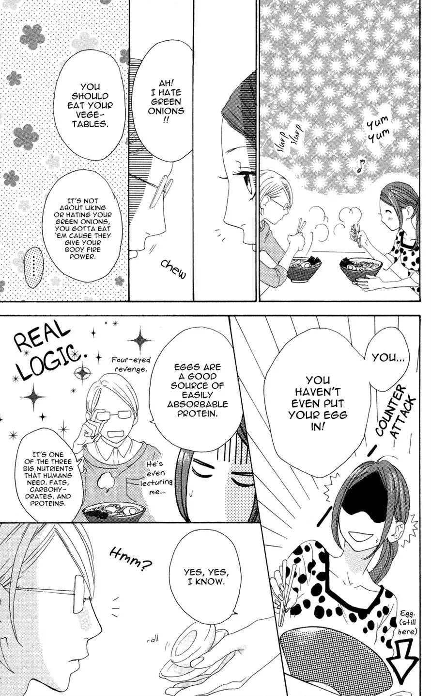 Sugars (YAMAMORI Mika) Chapter 3 page 12 - Chapter 3: A Happy Merry Christmas Eve