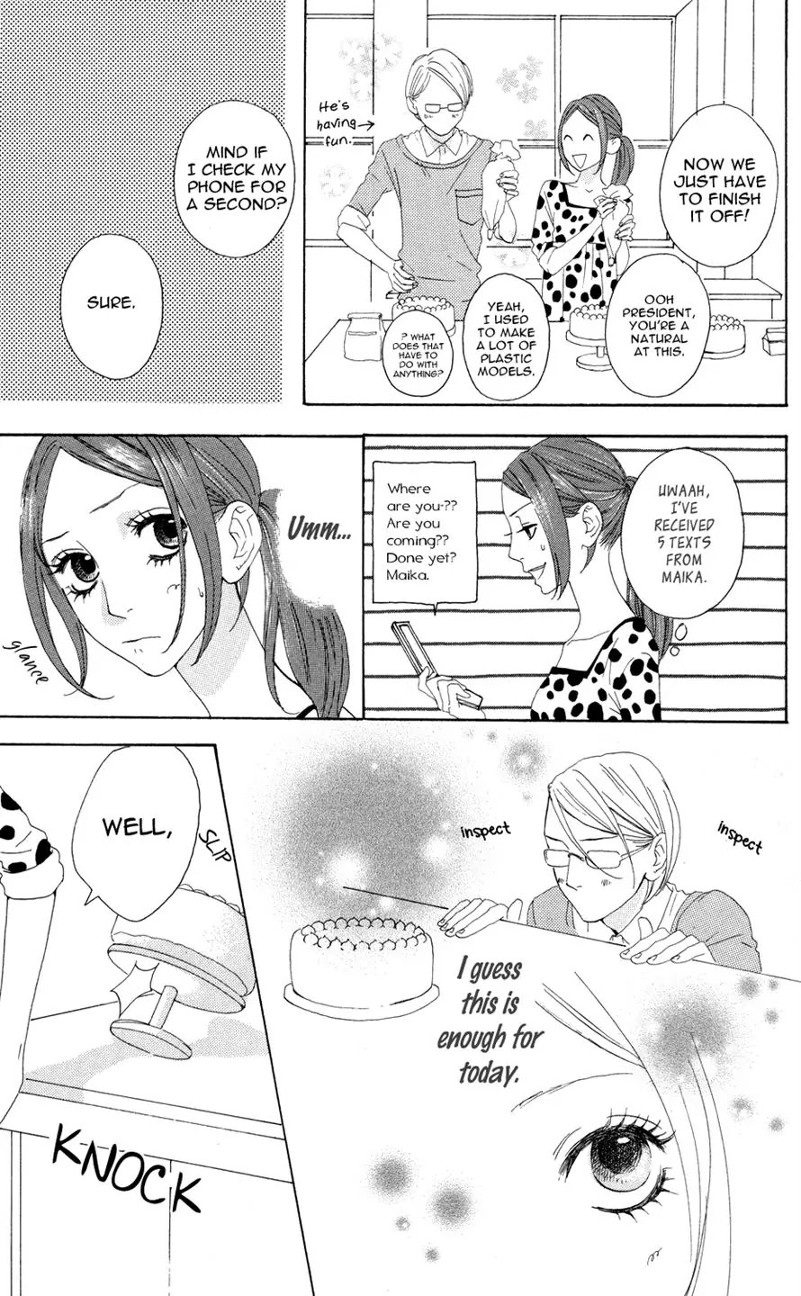 Sugars (YAMAMORI Mika) Chapter 3 page 14 - Chapter 3: A Happy Merry Christmas Eve