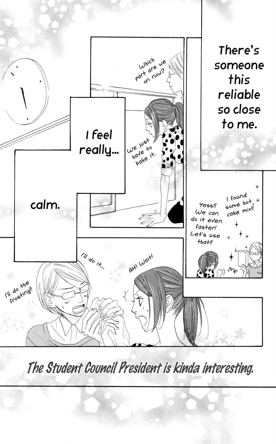 Sugars (YAMAMORI Mika) Chapter 3 page 18 - Chapter 3: A Happy Merry Christmas Eve