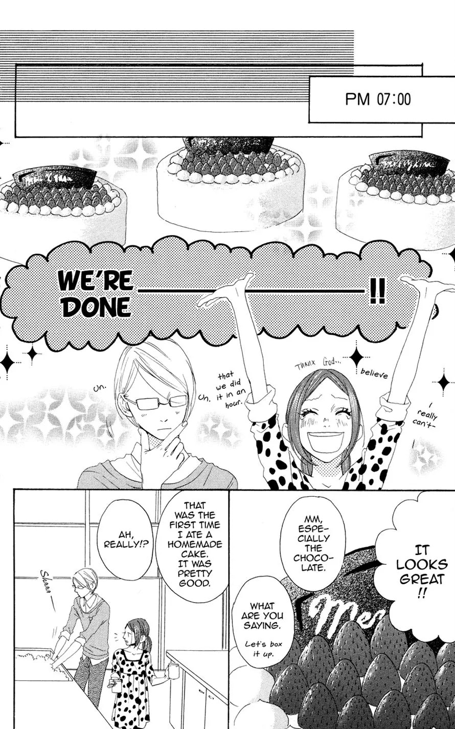 Sugars (YAMAMORI Mika) Chapter 3 page 19 - Chapter 3: A Happy Merry Christmas Eve