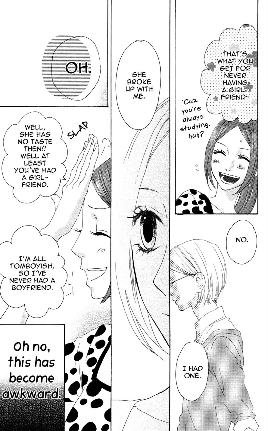 Sugars (YAMAMORI Mika) Chapter 3 page 20 - Chapter 3: A Happy Merry Christmas Eve