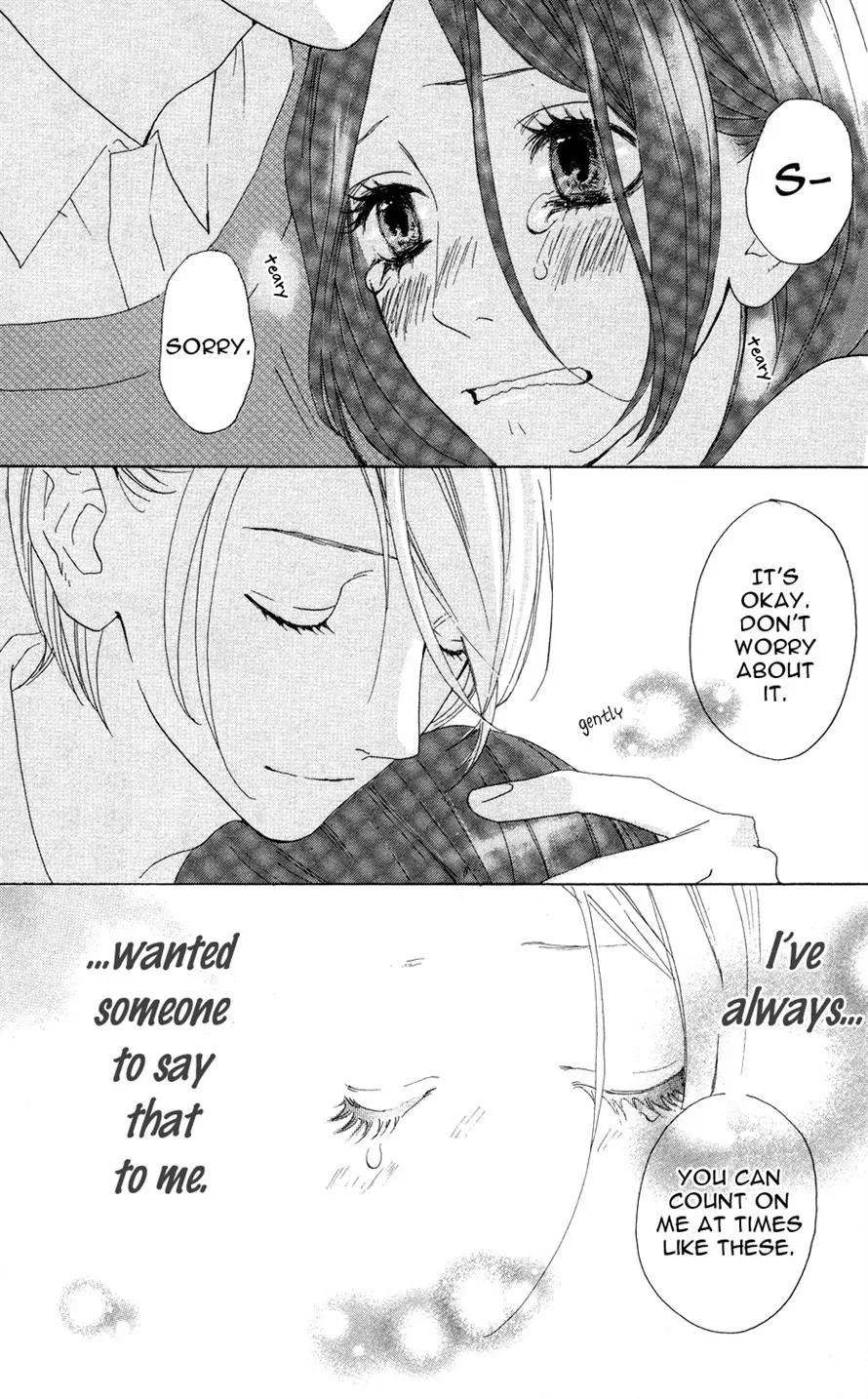 Sugars (YAMAMORI Mika) Chapter 3 page 23 - Chapter 3: A Happy Merry Christmas Eve
