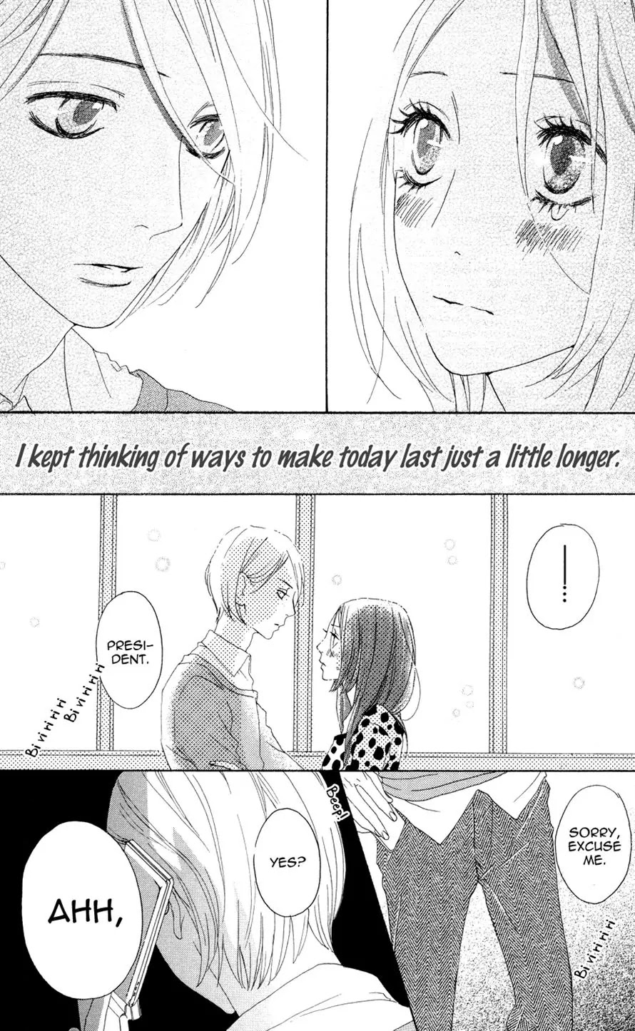 Sugars (YAMAMORI Mika) Chapter 3 page 25 - Chapter 3: A Happy Merry Christmas Eve