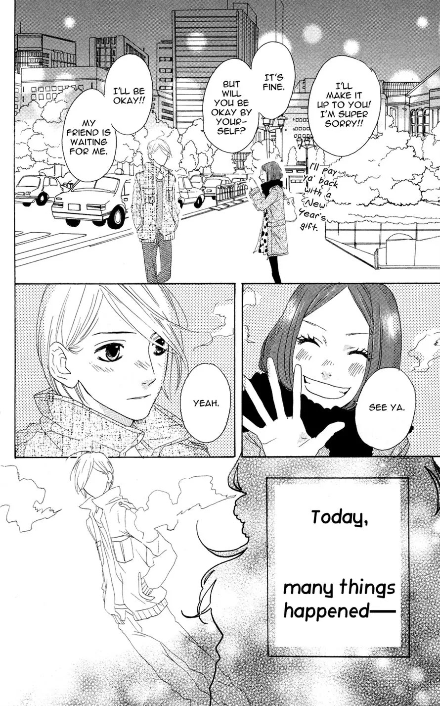 Sugars (YAMAMORI Mika) Chapter 3 page 27 - Chapter 3: A Happy Merry Christmas Eve