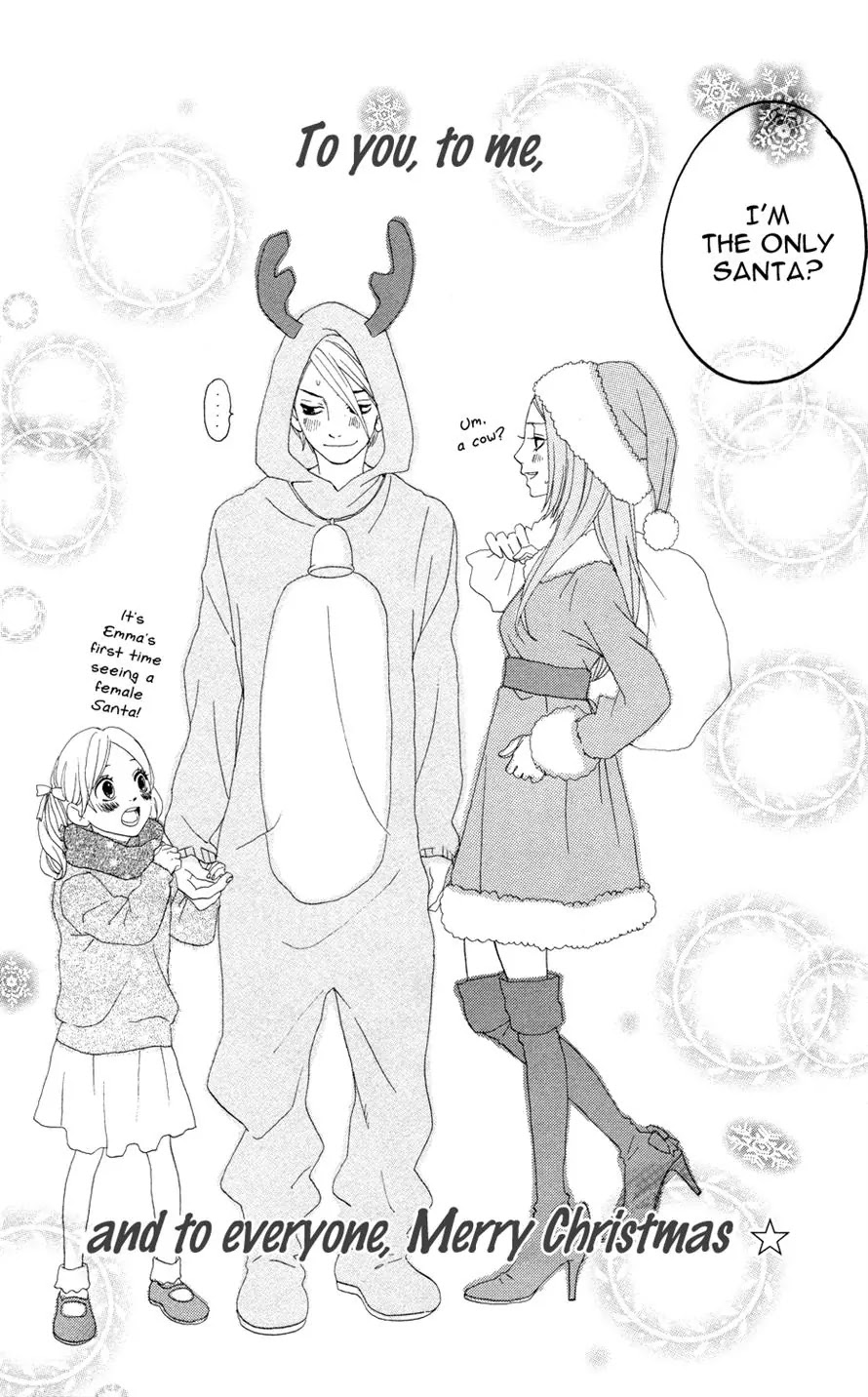 Sugars (YAMAMORI Mika) Chapter 3 page 31 - Chapter 3: A Happy Merry Christmas Eve