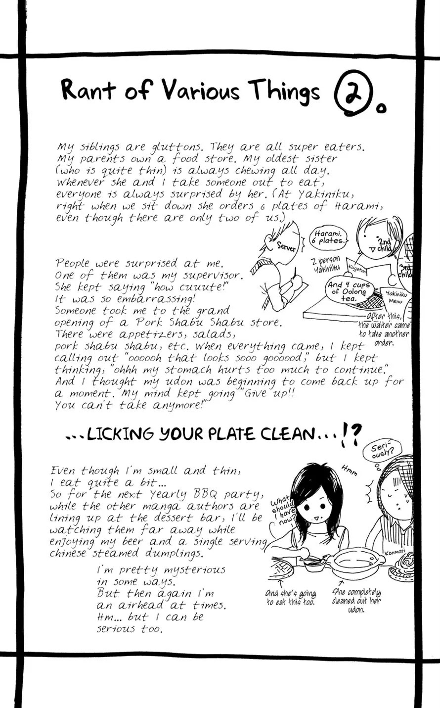 Sugars (YAMAMORI Mika) Chapter 3 page 33 - Chapter 3: A Happy Merry Christmas Eve