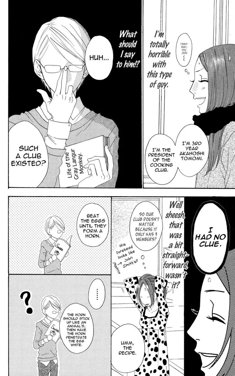 Sugars (YAMAMORI Mika) Chapter 3 page 7 - Chapter 3: A Happy Merry Christmas Eve