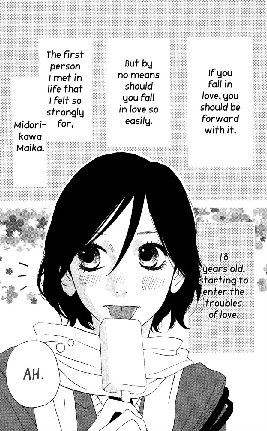 Sugars (YAMAMORI Mika) Chapter 4 page 1 - Chapter 4: Lucky Ice Cream