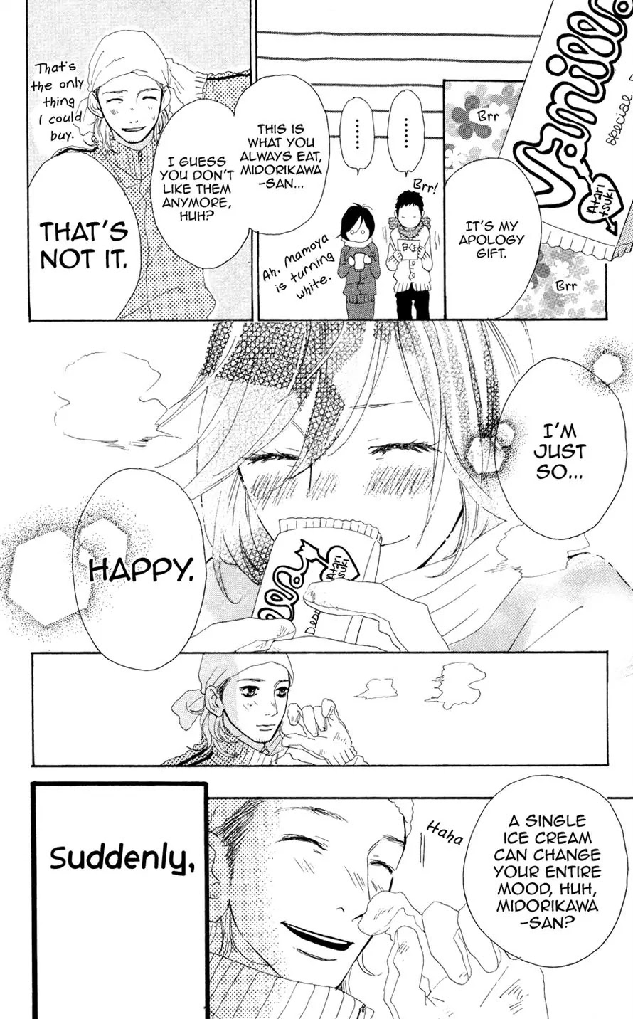 Sugars (YAMAMORI Mika) Chapter 4 page 10 - Chapter 4: Lucky Ice Cream