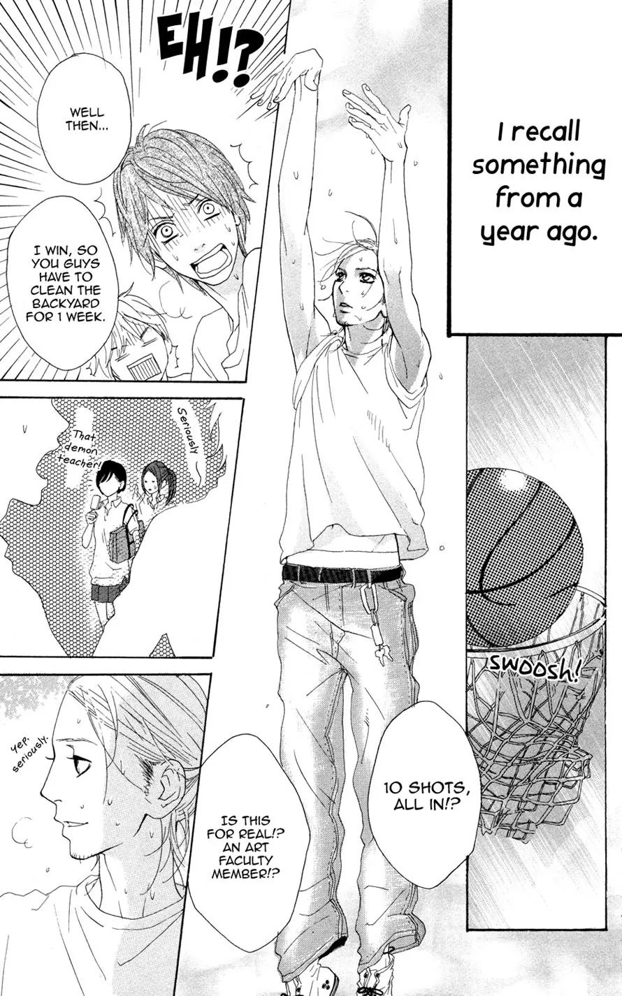 Sugars (YAMAMORI Mika) Chapter 4 page 11 - Chapter 4: Lucky Ice Cream