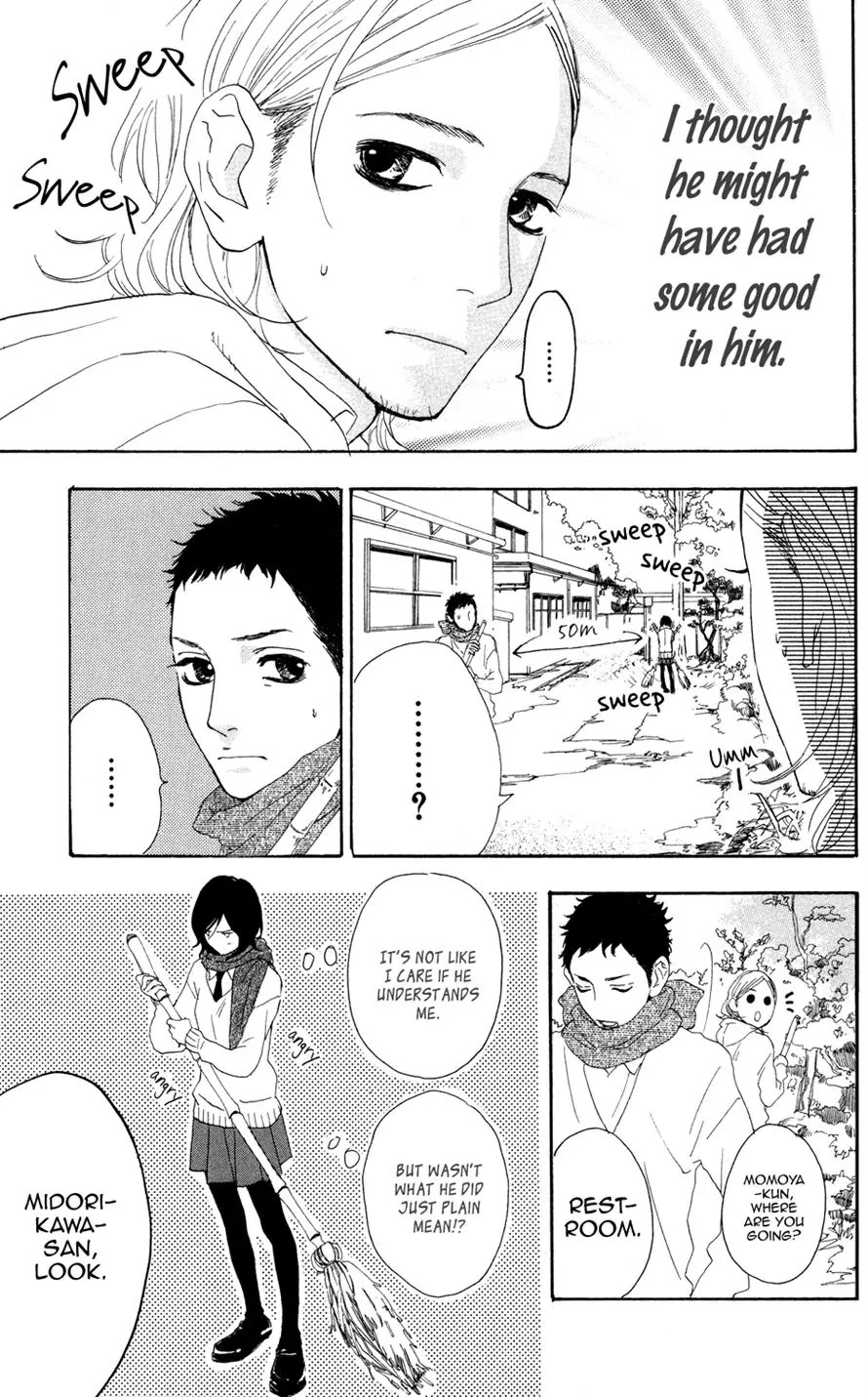 Sugars (YAMAMORI Mika) Chapter 4 page 15 - Chapter 4: Lucky Ice Cream