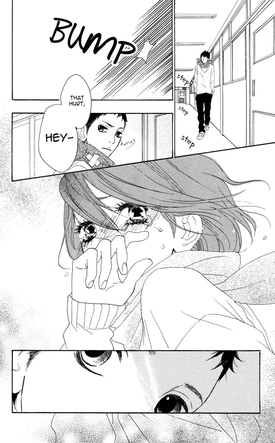 Sugars (YAMAMORI Mika) Chapter 4 page 18 - Chapter 4: Lucky Ice Cream