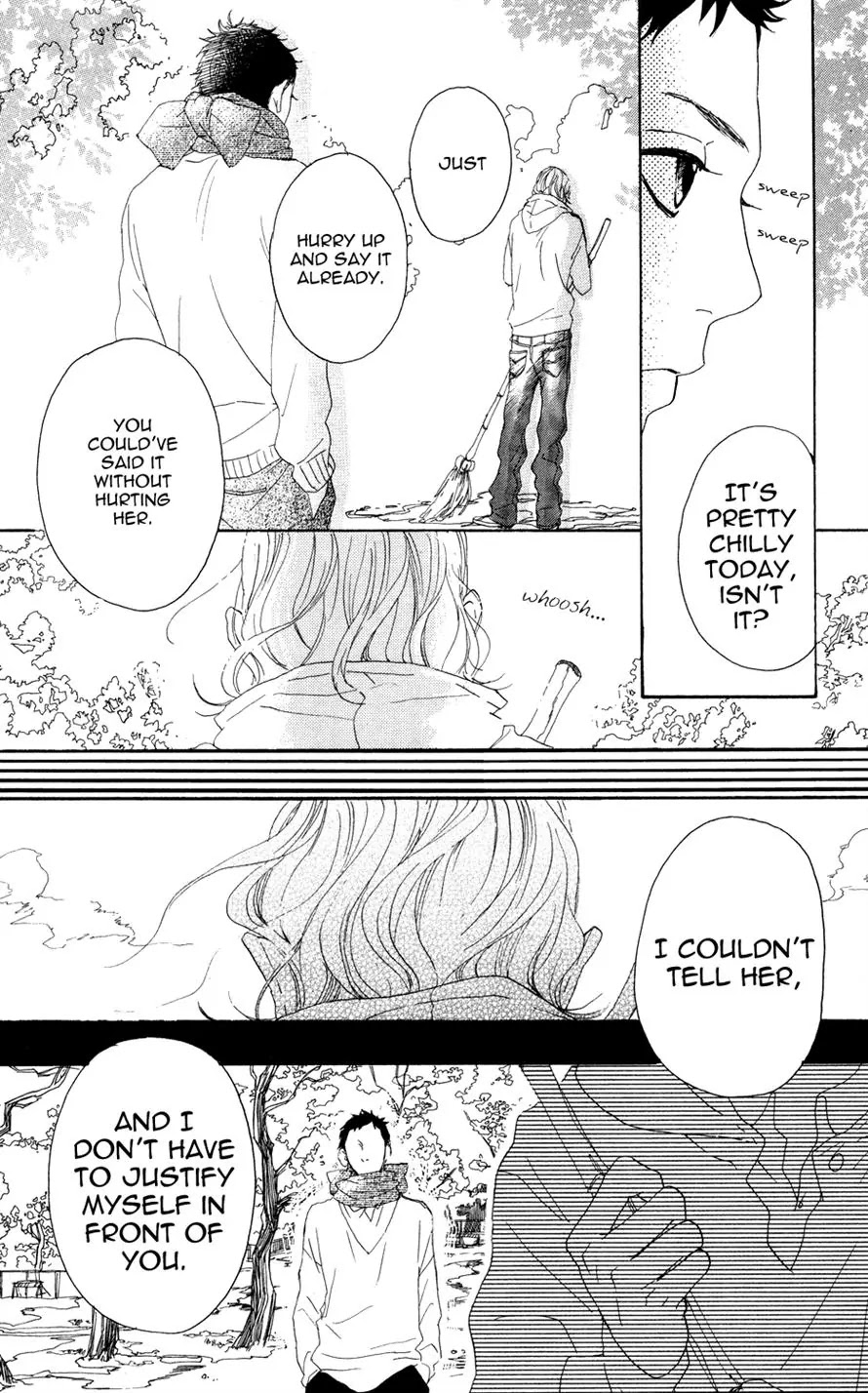 Sugars (YAMAMORI Mika) Chapter 4 page 20 - Chapter 4: Lucky Ice Cream