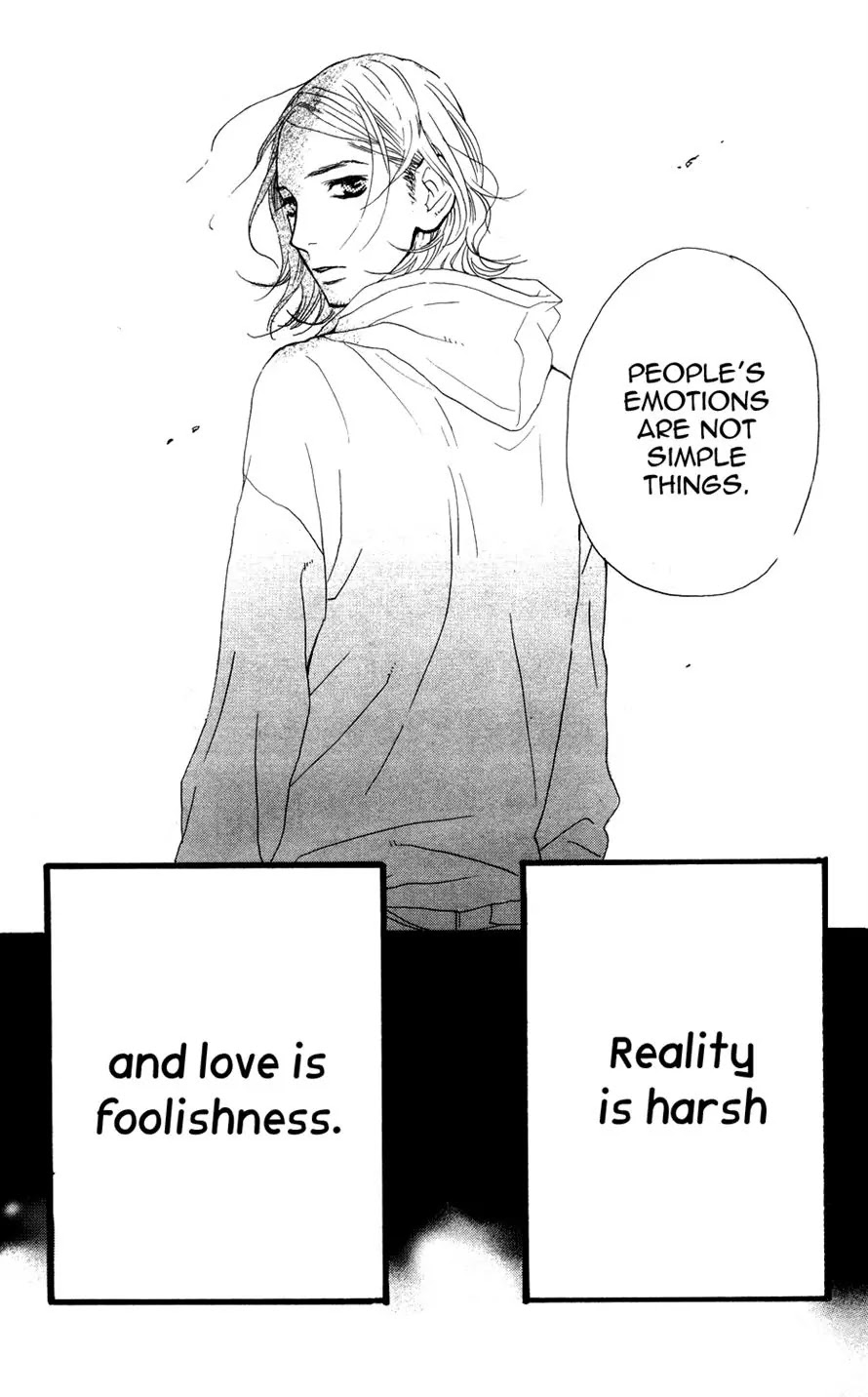 Sugars (YAMAMORI Mika) Chapter 4 page 21 - Chapter 4: Lucky Ice Cream