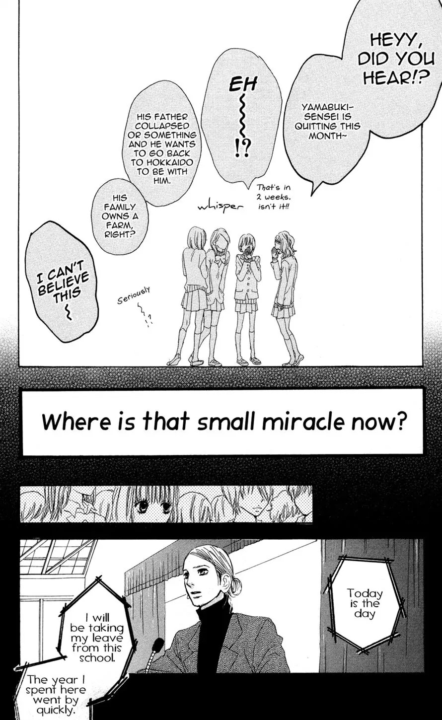 Sugars (YAMAMORI Mika) Chapter 4 page 22 - Chapter 4: Lucky Ice Cream