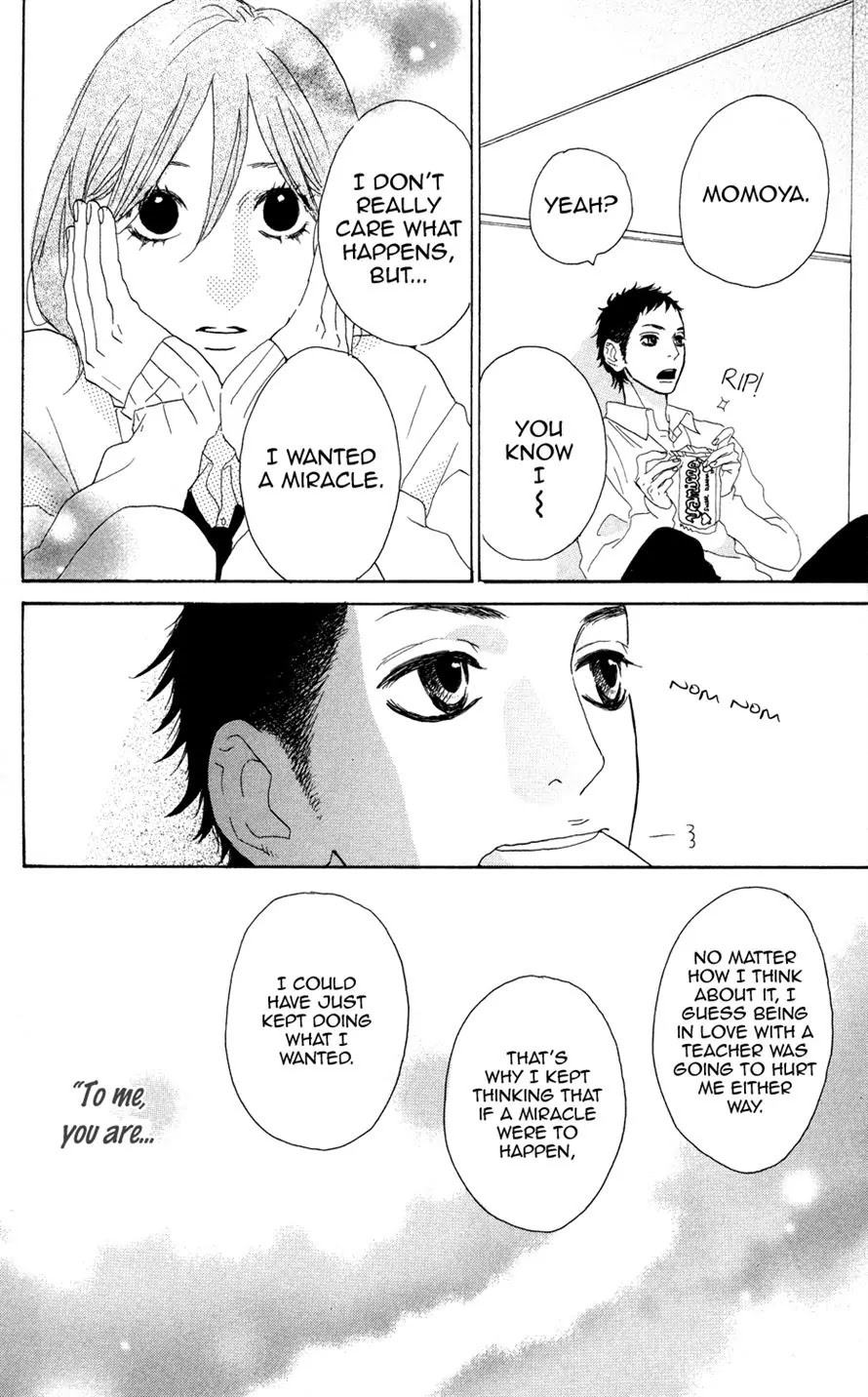 Sugars (YAMAMORI Mika) Chapter 4 page 24 - Chapter 4: Lucky Ice Cream