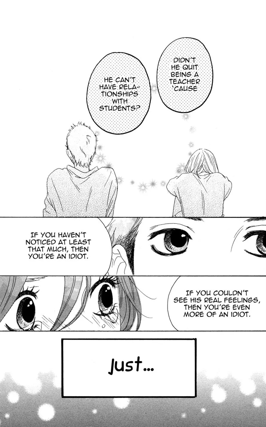 Sugars (YAMAMORI Mika) Chapter 4 page 26 - Chapter 4: Lucky Ice Cream