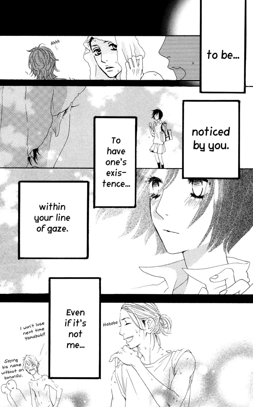 Sugars (YAMAMORI Mika) Chapter 4 page 27 - Chapter 4: Lucky Ice Cream