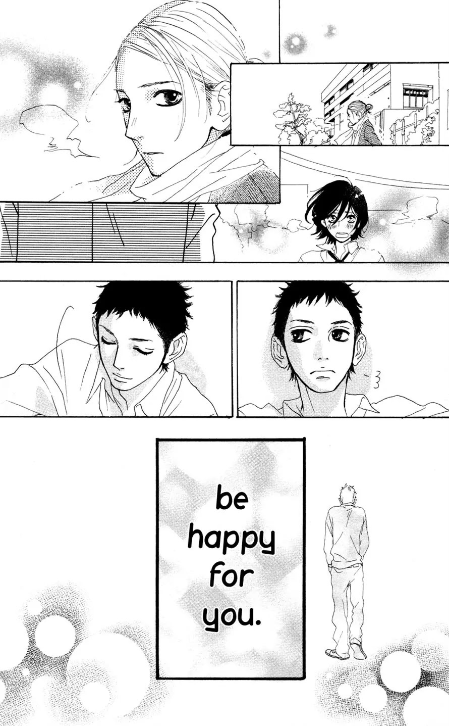 Sugars (YAMAMORI Mika) Chapter 4 page 30 - Chapter 4: Lucky Ice Cream