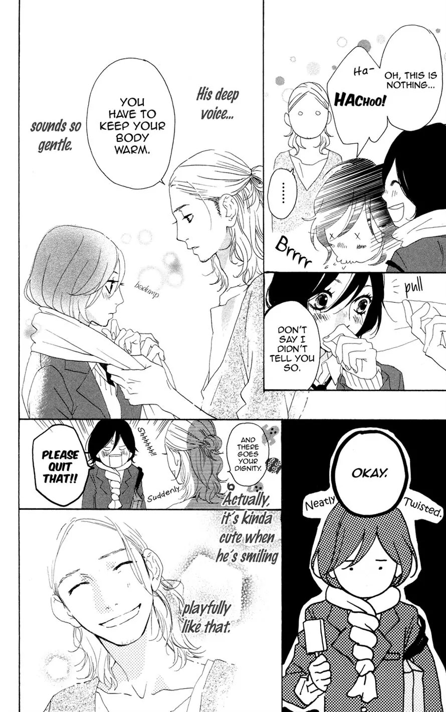 Sugars (YAMAMORI Mika) Chapter 4 page 4 - Chapter 4: Lucky Ice Cream