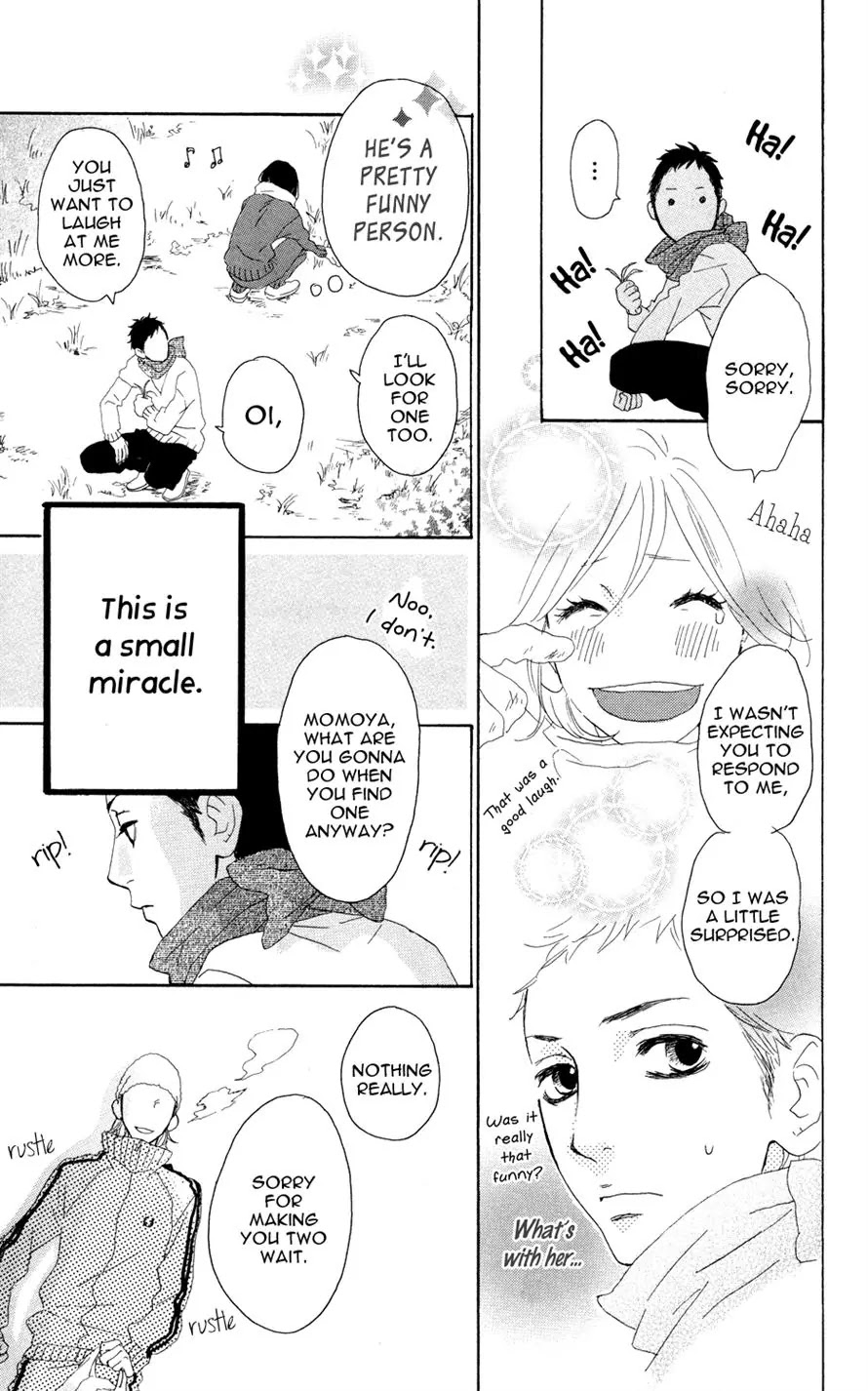 Sugars (YAMAMORI Mika) Chapter 4 page 9 - Chapter 4: Lucky Ice Cream