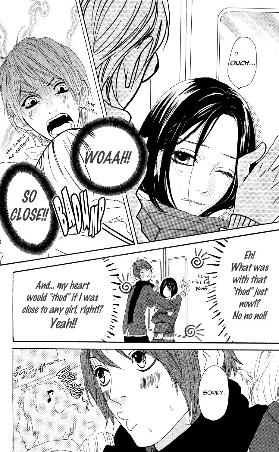 Sugars (YAMAMORI Mika) Chapter 5 page 16 - Chapter 5