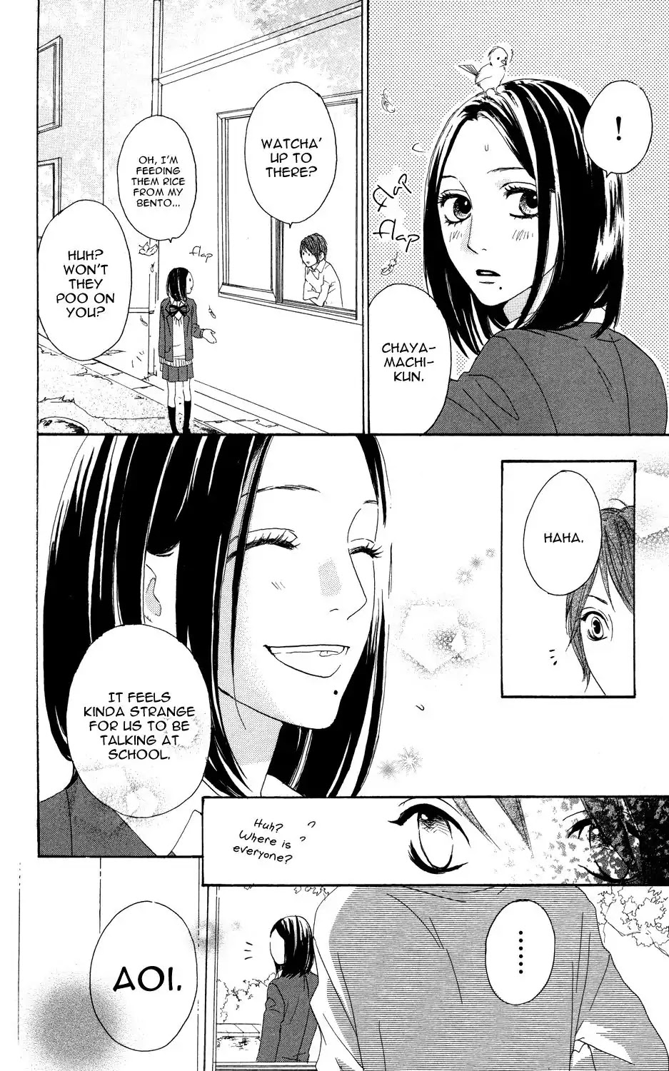 Sugars (YAMAMORI Mika) Chapter 5 page 22 - Chapter 5
