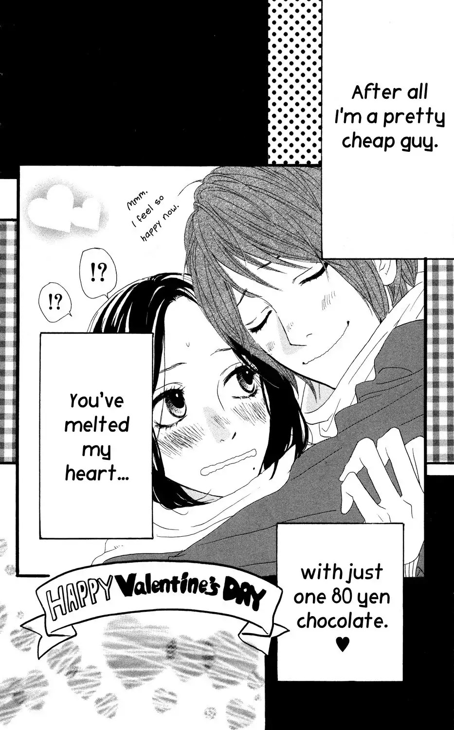 Sugars (YAMAMORI Mika) Chapter 5 page 32 - Chapter 5