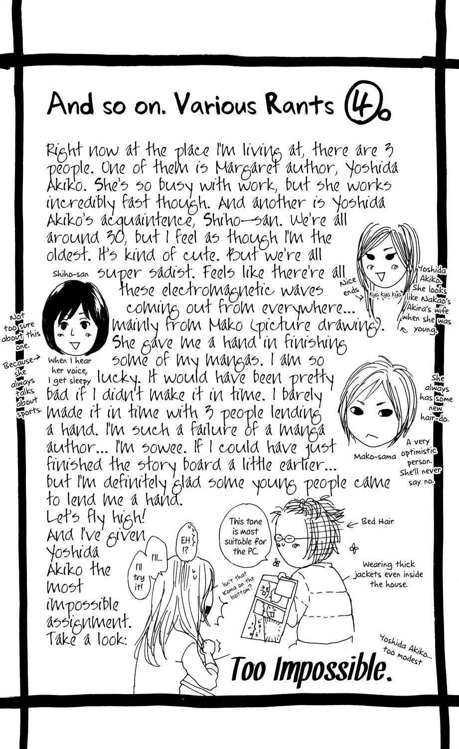Sugars (YAMAMORI Mika) Chapter 5 page 34 - Chapter 5