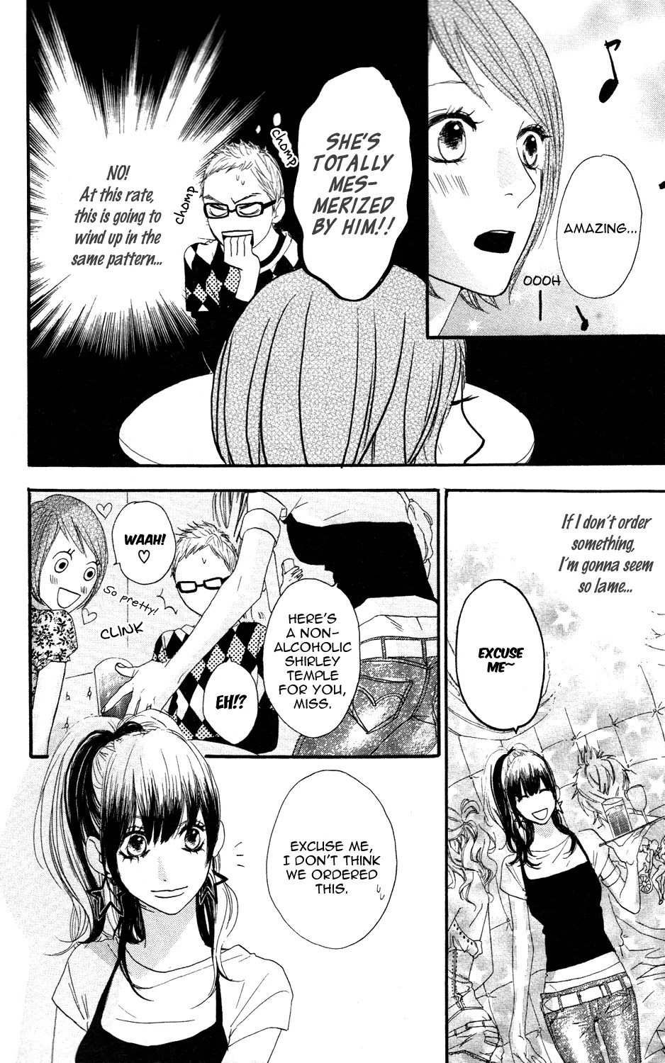 Sugars (YAMAMORI Mika) Chapter 6 page 15 - Chapter 6: Mixed Fruit Girl