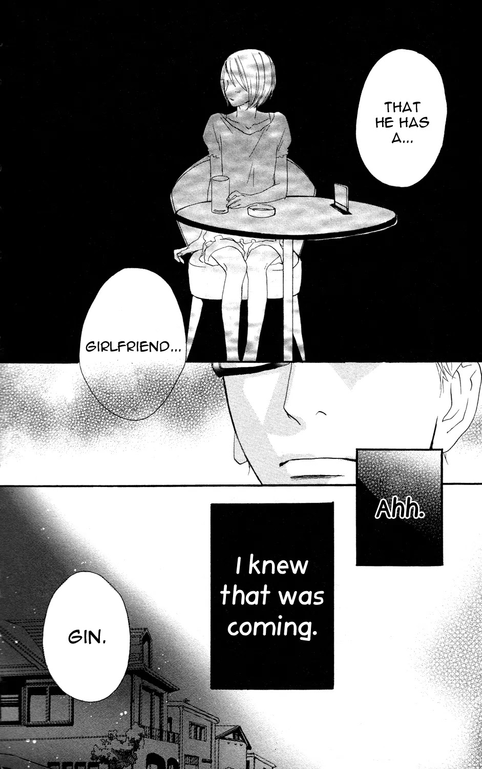 Sugars (YAMAMORI Mika) Chapter 6 page 17 - Chapter 6: Mixed Fruit Girl