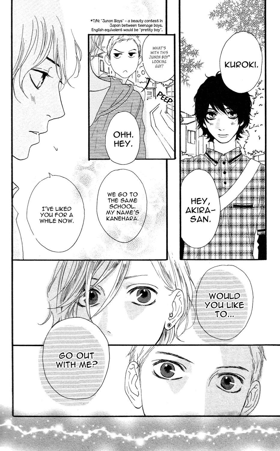 Sugars (YAMAMORI Mika) Chapter 6 page 25 - Chapter 6: Mixed Fruit Girl