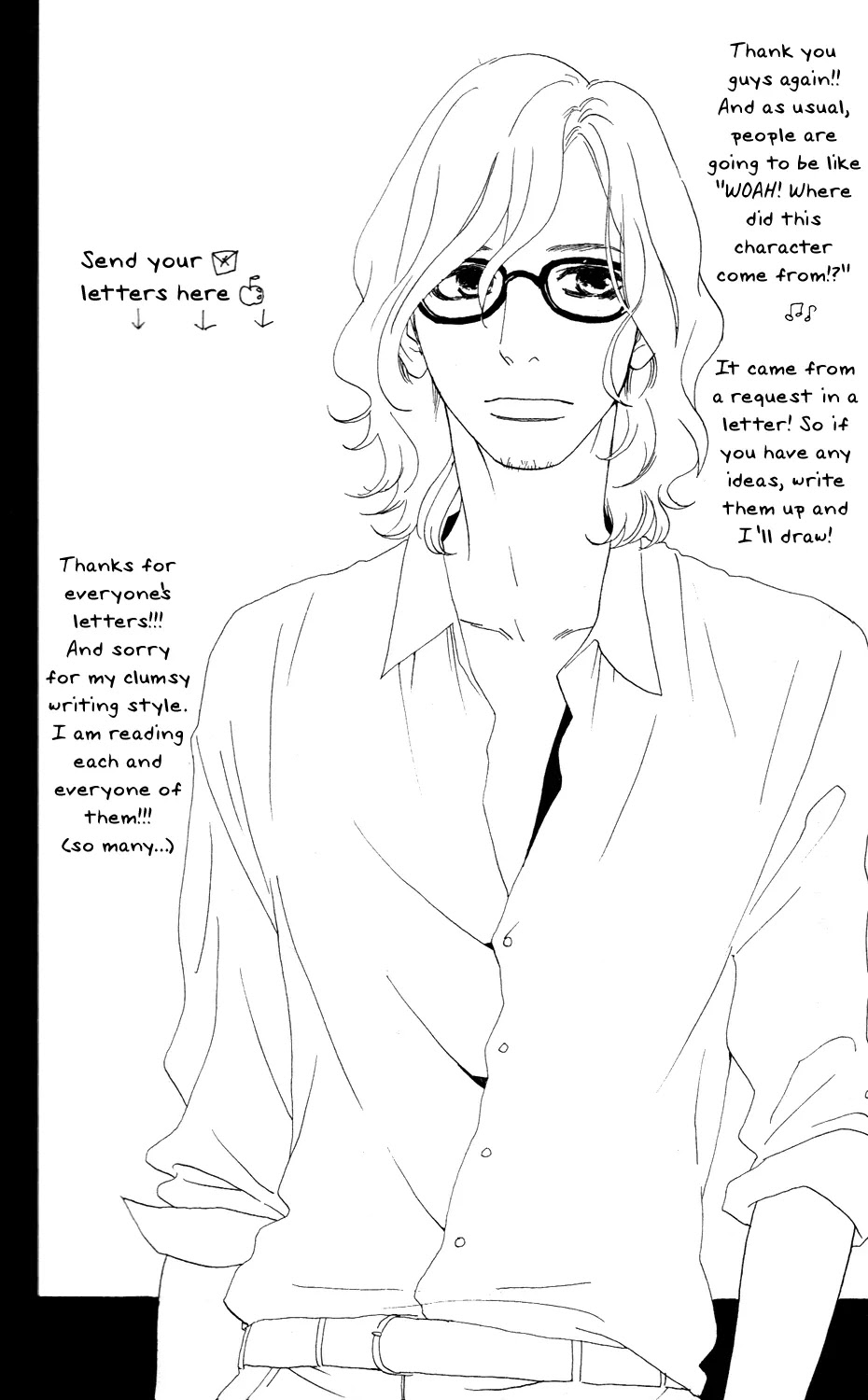 Sugars (YAMAMORI Mika) Chapter 6 page 33 - Chapter 6: Mixed Fruit Girl