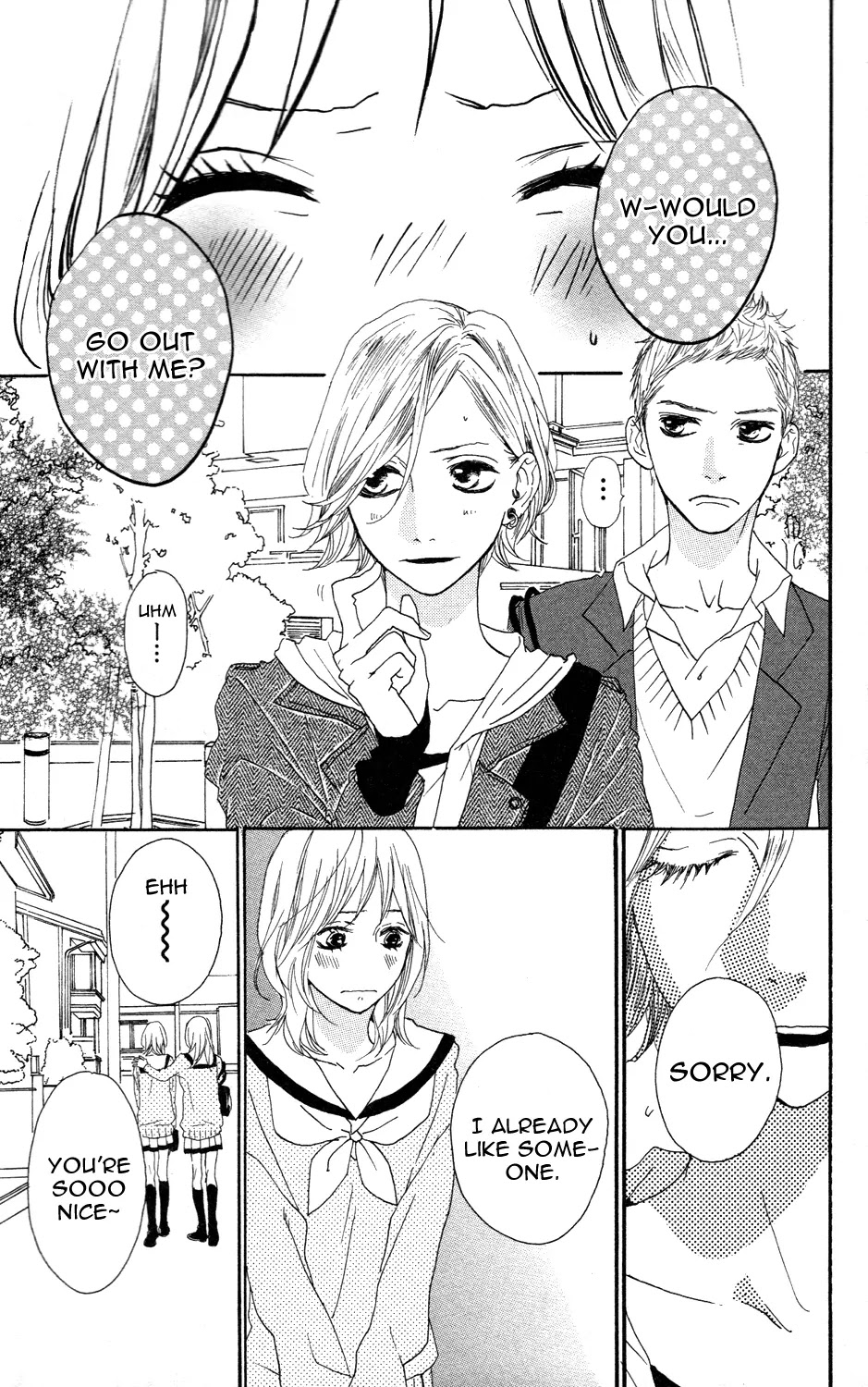 Sugars (YAMAMORI Mika) Chapter 6 page 4 - Chapter 6: Mixed Fruit Girl