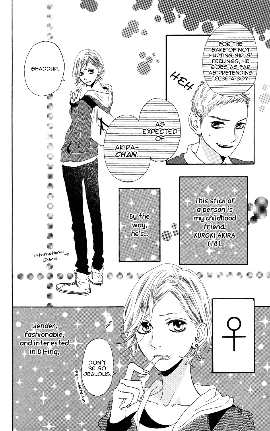 Sugars (YAMAMORI Mika) Chapter 6 page 5 - Chapter 6: Mixed Fruit Girl