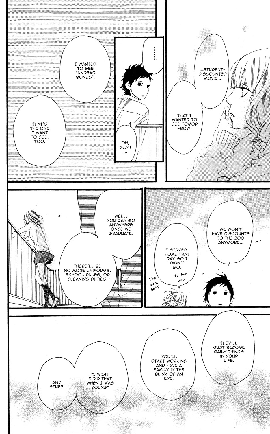 Sugars (YAMAMORI Mika) Chapter 7 page 10 - Chapter 7: Sweet Escape