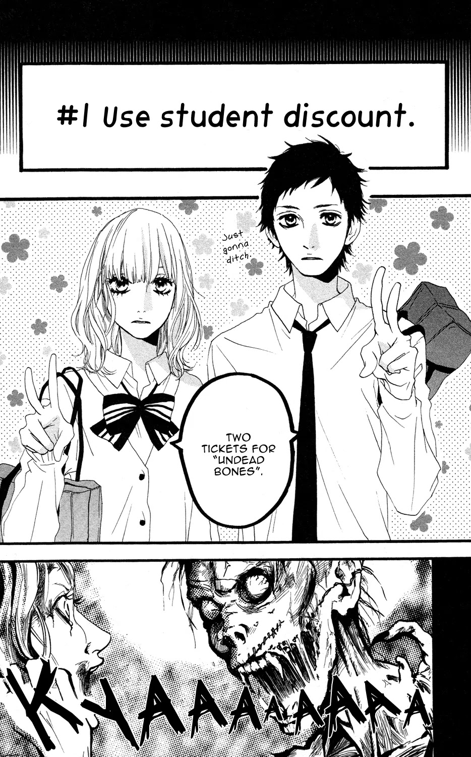 Sugars (YAMAMORI Mika) Chapter 7 page 12 - Chapter 7: Sweet Escape