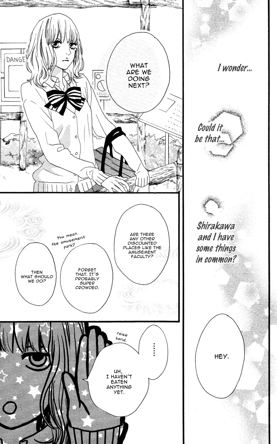 Sugars (YAMAMORI Mika) Chapter 7 page 15 - Chapter 7: Sweet Escape