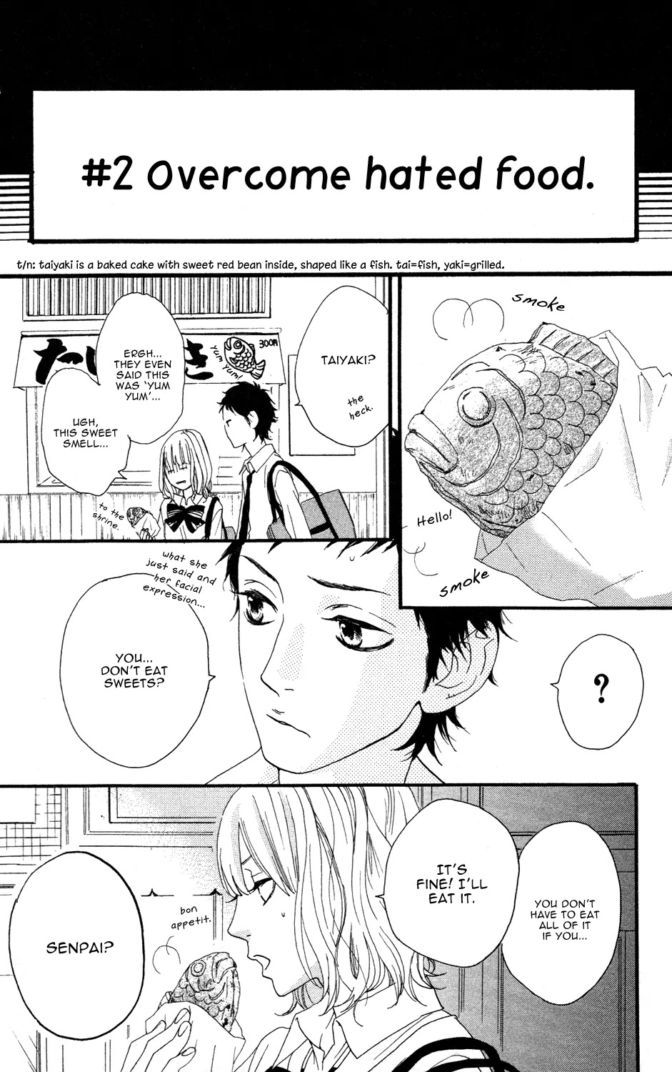 Sugars (YAMAMORI Mika) Chapter 7 page 16 - Chapter 7: Sweet Escape