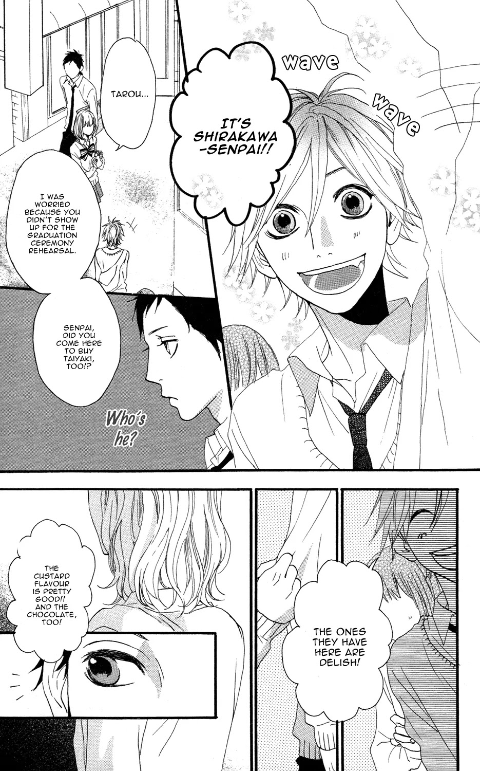 Sugars (YAMAMORI Mika) Chapter 7 page 17 - Chapter 7: Sweet Escape