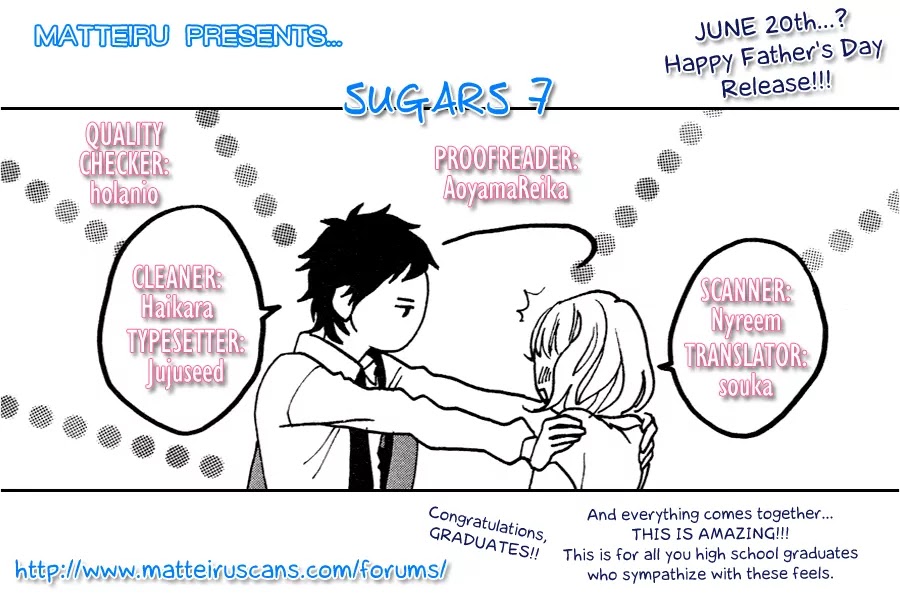 Sugars (YAMAMORI Mika) Chapter 7 page 2 - Chapter 7: Sweet Escape