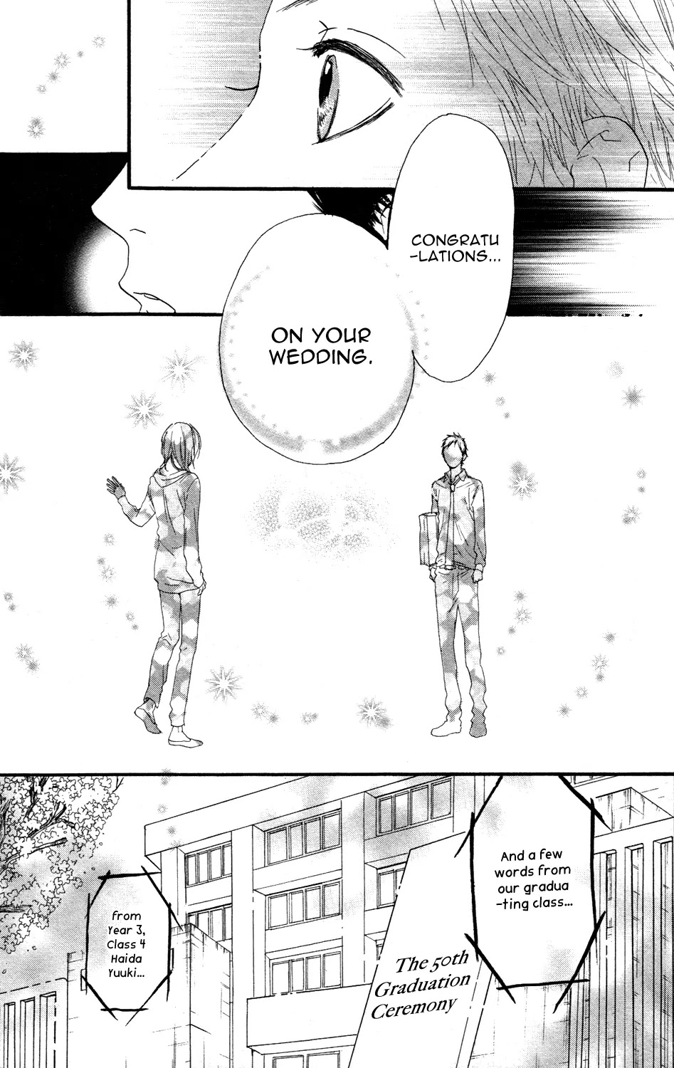 Sugars (YAMAMORI Mika) Chapter 7 page 30 - Chapter 7: Sweet Escape
