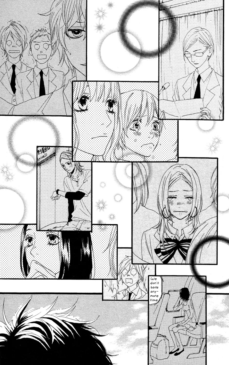 Sugars (YAMAMORI Mika) Chapter 7 page 31 - Chapter 7: Sweet Escape