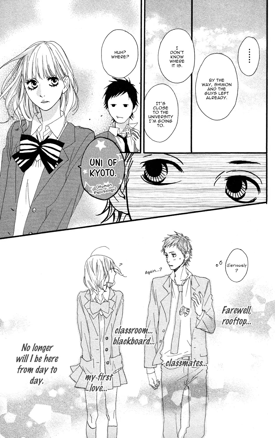 Sugars (YAMAMORI Mika) Chapter 7 page 33 - Chapter 7: Sweet Escape