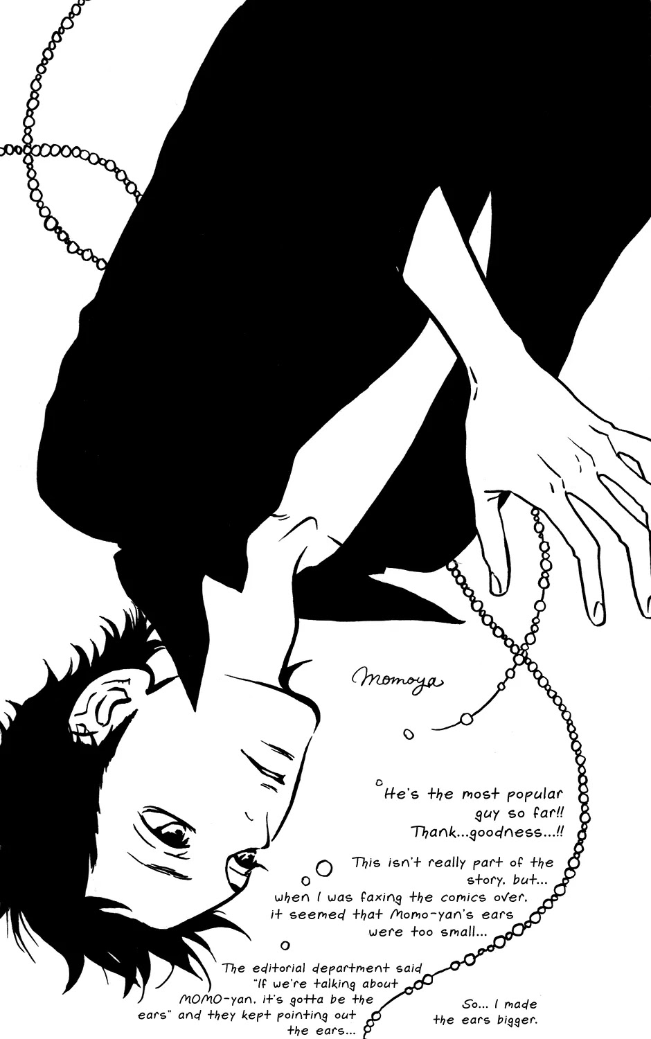Sugars (YAMAMORI Mika) Chapter 7 page 36 - Chapter 7: Sweet Escape