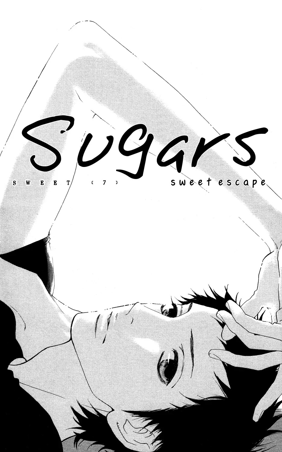 Sugars (YAMAMORI Mika) Chapter 7 page 6 - Chapter 7: Sweet Escape