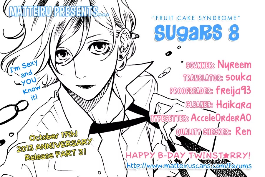 Sugars (YAMAMORI Mika) Chapter 8 page 1 - Chapter 8: Fruit Cake Syndrome