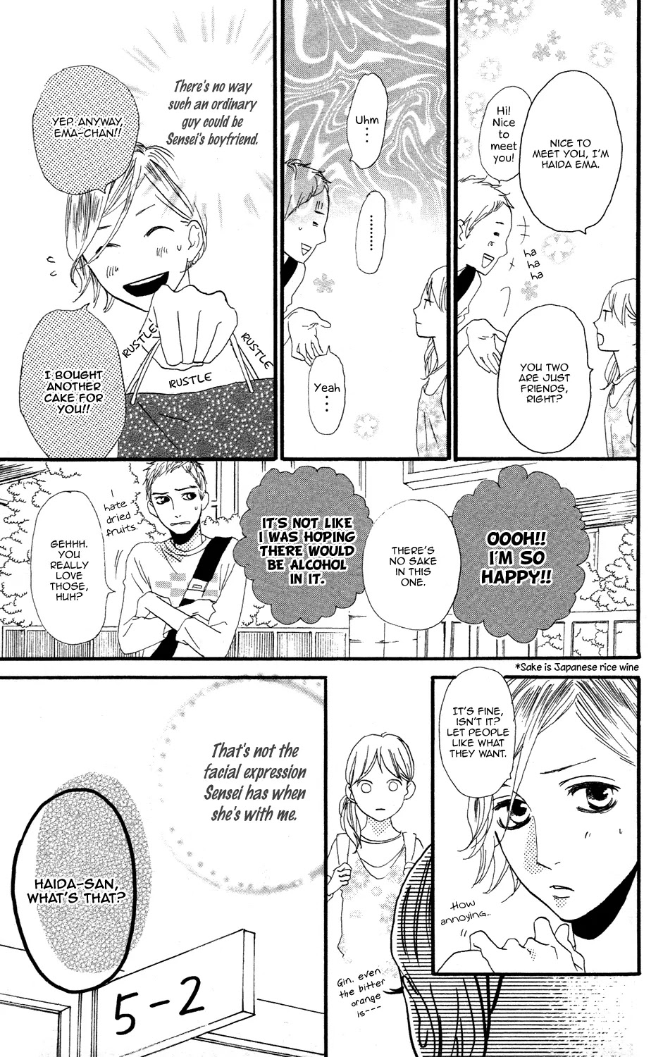 Sugars (YAMAMORI Mika) Chapter 8 page 12 - Chapter 8: Fruit Cake Syndrome